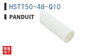 HSTT50-48-Q10