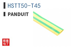 HSTT50-T45