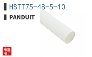 HSTT75-48-5-10