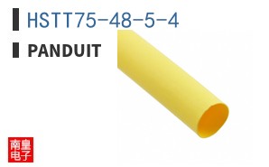 HSTT75-48-5-4