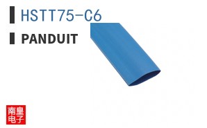 HSTT75-C6