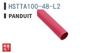 HSTTA100-48-L2