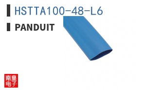 HSTTA100-48-L6
