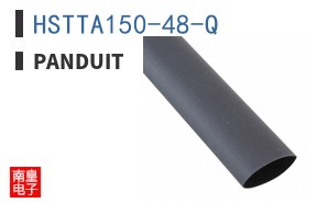 HSTTA150-48-Q