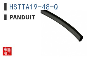 HSTTA19-48-Q