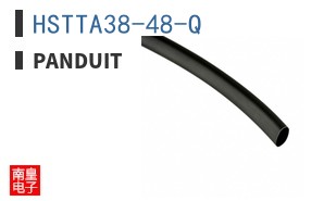 HSTTA38-48-Q