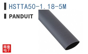 HSTTA50-1.18-5M