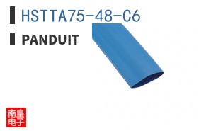 HSTTA75-48-C6