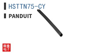 HSTTN75-CY