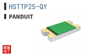 HSTTP25-QY