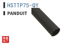 HSTTP75-QY