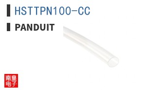 HSTTPN100-CC