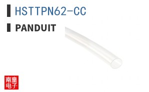 HSTTPN62-CC
