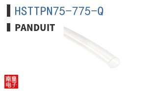 HSTTPN75-775-Q