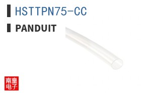 HSTTPN75-CC