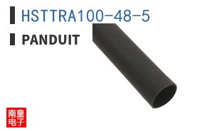 HSTTRA100-48-5