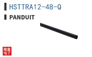 HSTTRA12-48-Q