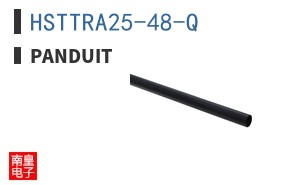 HSTTRA25-48-Q
