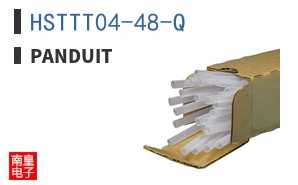 HSTTT04-48-Q