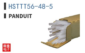 HSTTT56-48-5