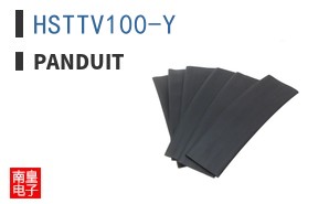 HSTTV100-Y