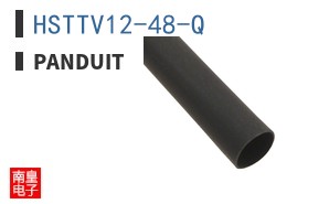 HSTTV12-48-Q