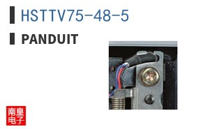 HSTTV75-48-5