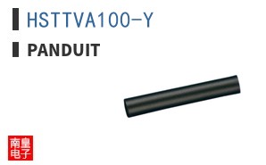 HSTTVA100-Y