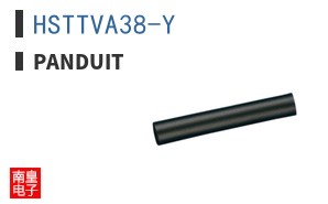 HSTTVA38-Y