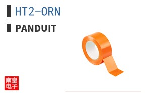 HT2-ORN