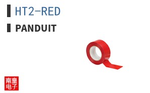 HT2-RED
