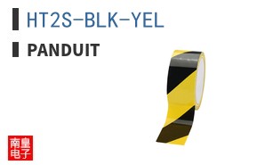 HT2S-BLK-YEL