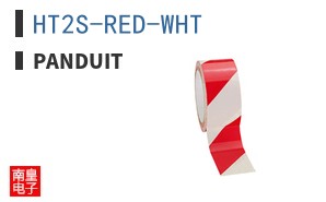 HT2S-RED-WHT