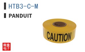 HTB3-C-M