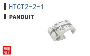 HTCT2-2-1
