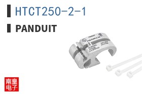 HTCT250-2-1