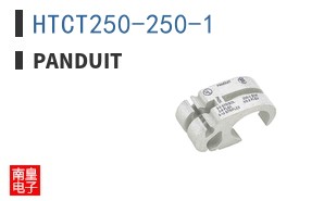 HTCT250-250-1
