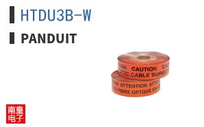 HTDU3B-W