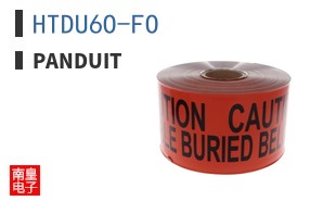 HTDU6O-FO