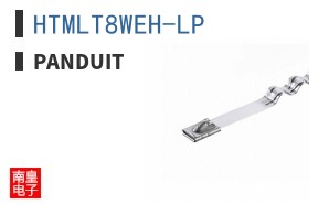 HTMLT8WEH-LP