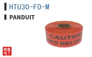HTU3O-FO-M