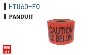 HTU6O-FO
