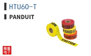 HTU6O-T