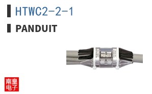 HTWC2-2-1