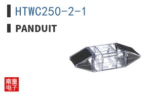 HTWC250-2-1