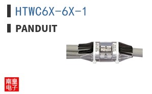 HTWC6X-6X-1