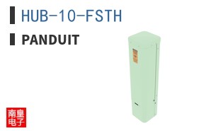HUB-10-FSTH