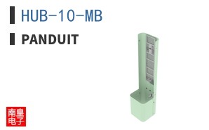HUB-10-MB