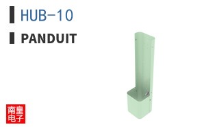 HUB-10