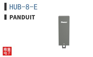 HUB-8-E
